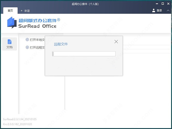 202210300217433950680004