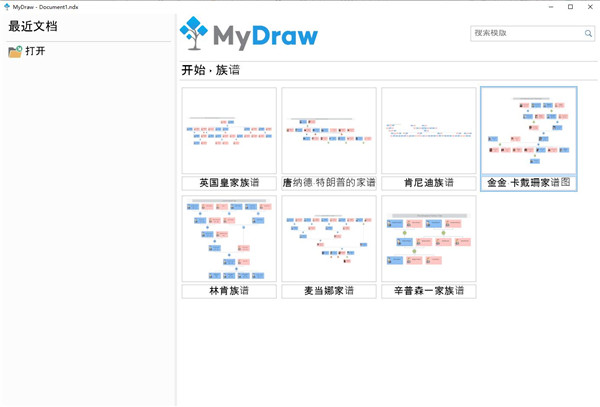 202210300217470491480001