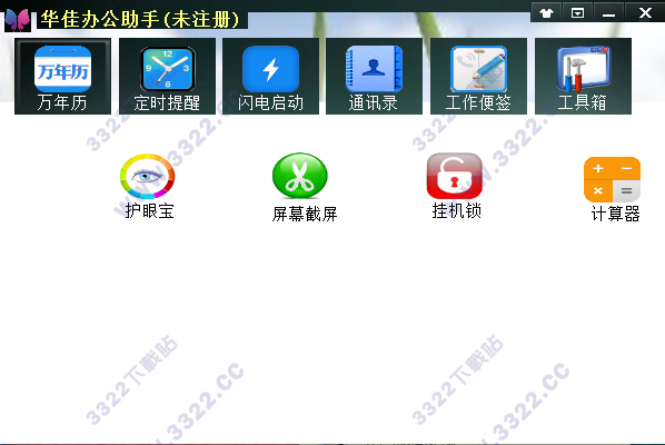 202210300217509679070000