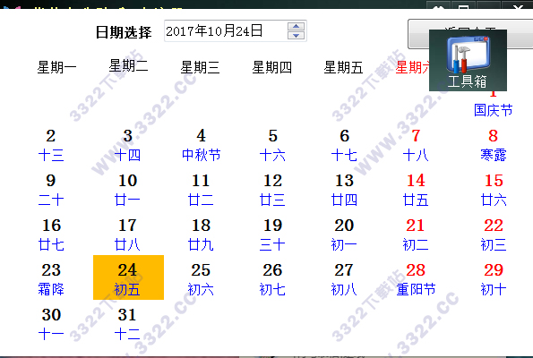 202210300217513486950001