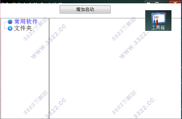 202210300217520582470003