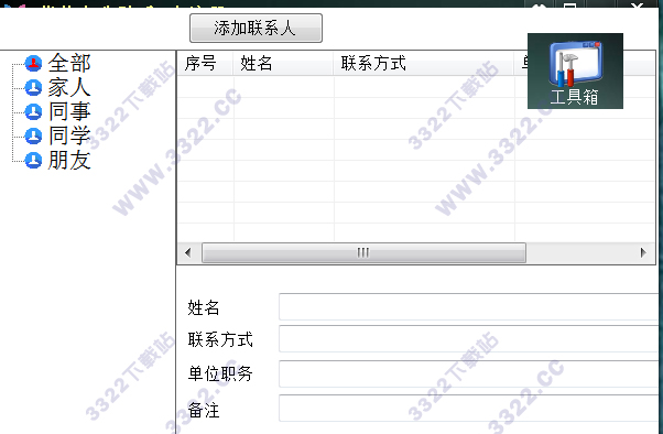 202210300217522982850004