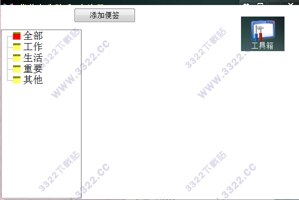 202210300217527319250005