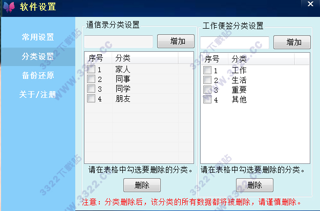 202210300217534188490007