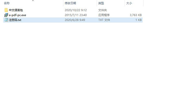 202210300217546008140001