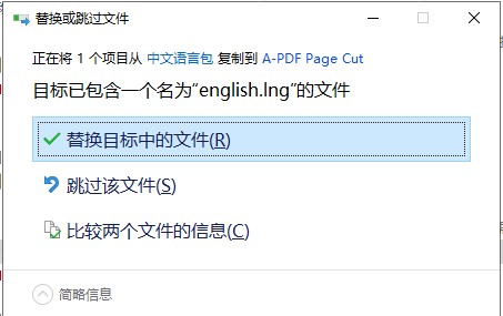 202210300217569388350008