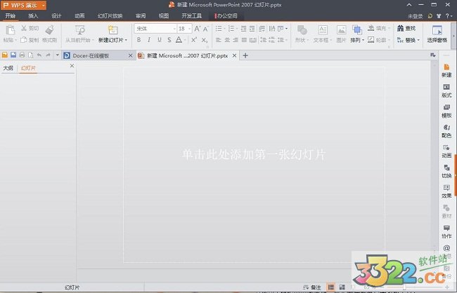 202210300217589091680000