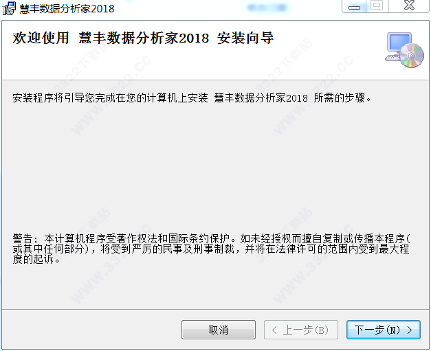 202210300218034330270009