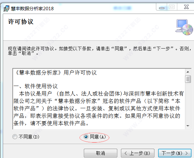 202210300218037349180010