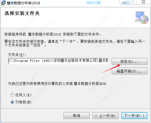 202210300218040783720011