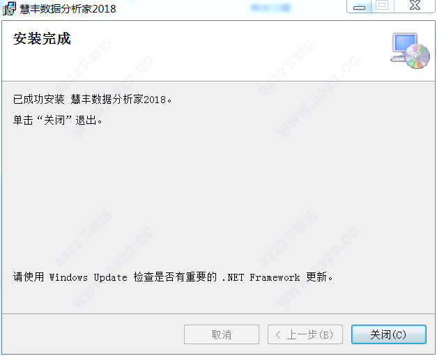 202210300218050004130014