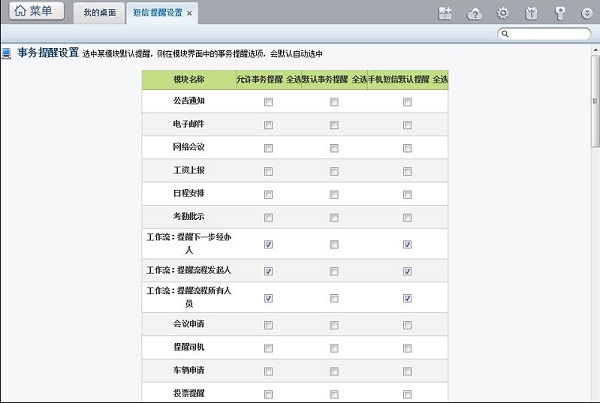 202210300218207511190002