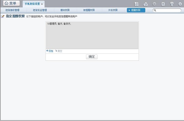 202210300218213928180004