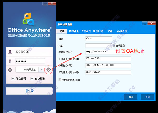 202210300218226528580001