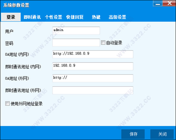 202210300218230686210002