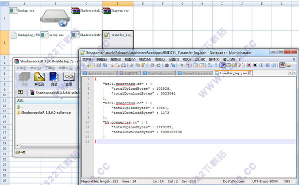 202210300218354951910007