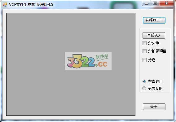 202210300218547826820000