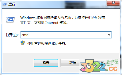 202210300218598570190014