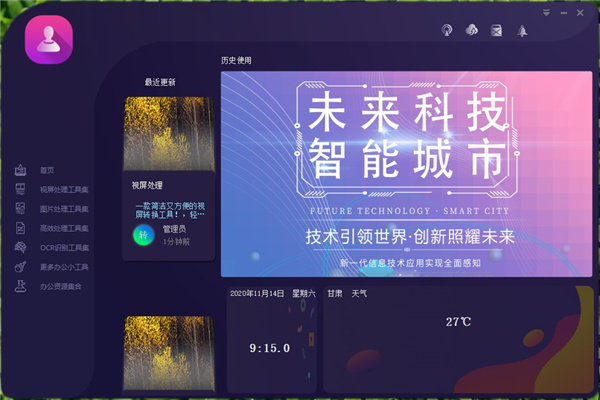 202210300219188513870000