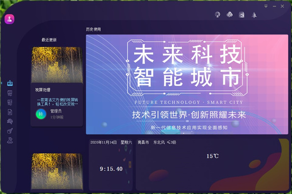 202210300219194830790002