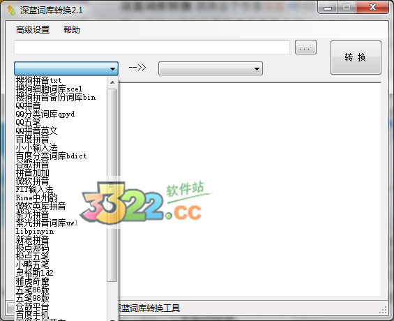 202210300219282652170000