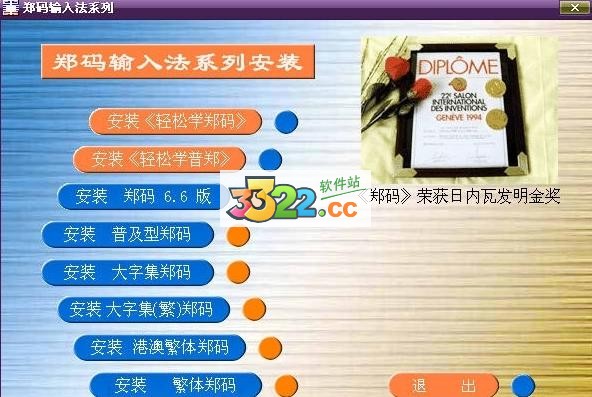 202210300219374453050000