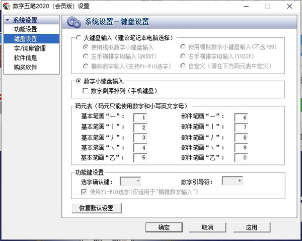 202210300219402184570004