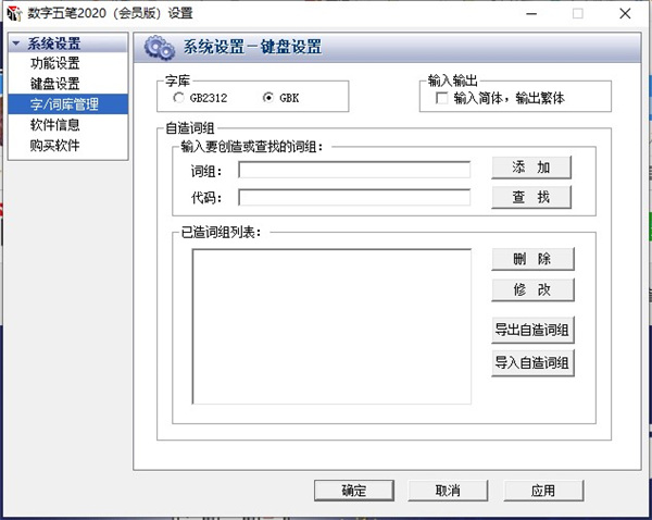 202210300219406942360005