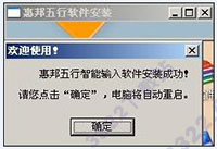 202210300219422349370001