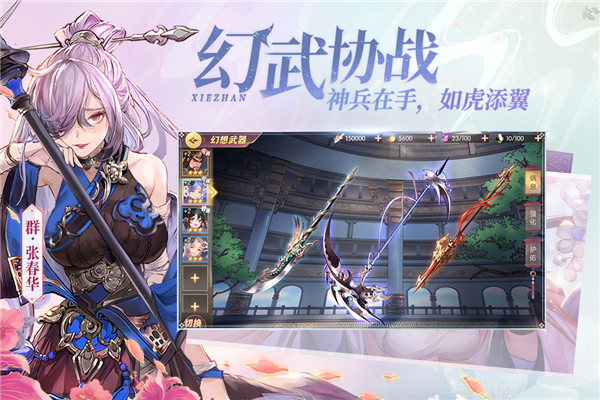 202210300219442522200005