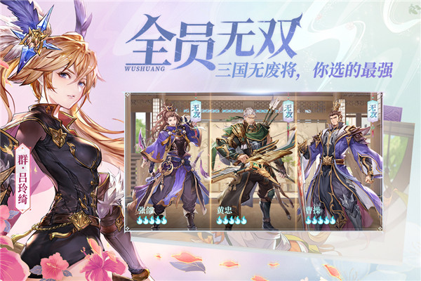 202210300219447090500006