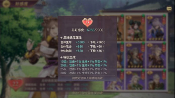 202210300219461528790009