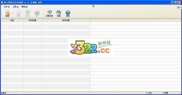 202210300219575166590000