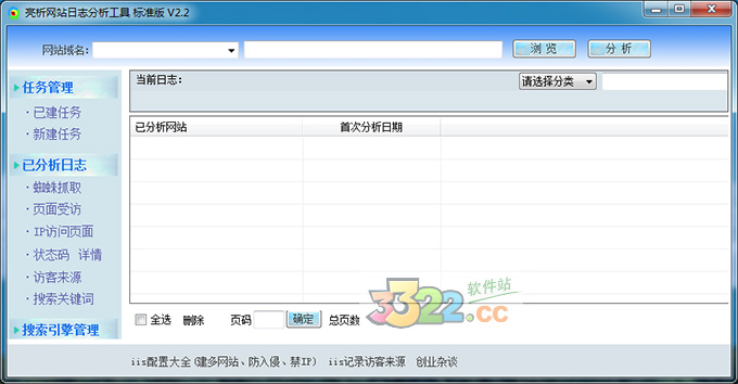 202210300219581753130000