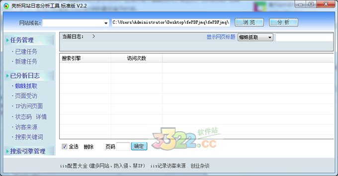 202210300219585873080001