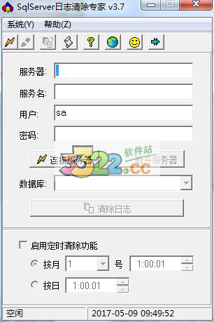 202210300220036650080000