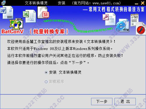 202210300220071082060001