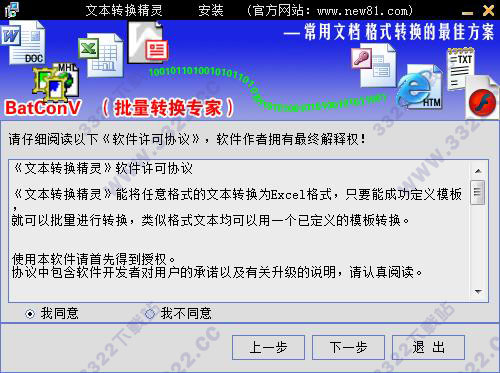 202210300220074456080002