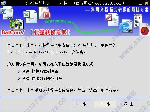 202210300220081853070004