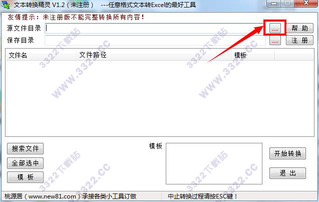 202210300220090221960006