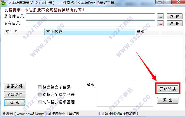 202210300220095938380008