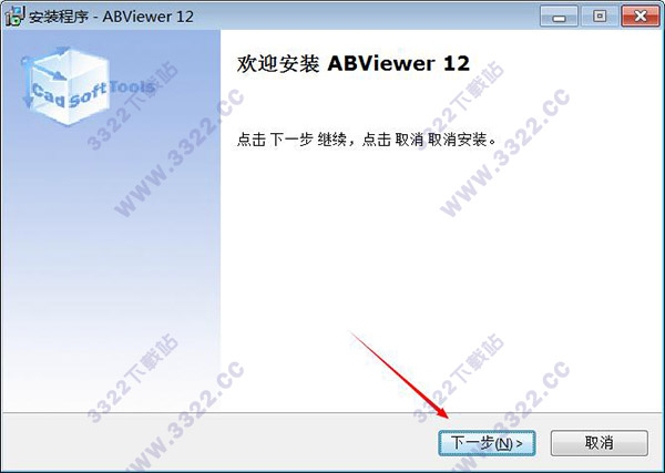 202210300220130510890002