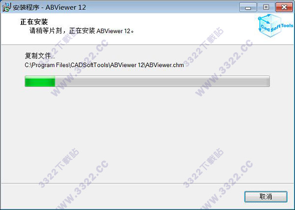 202210300220145032120006