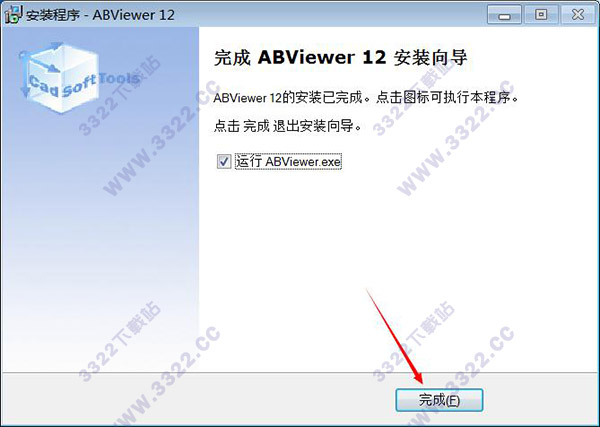 202210300220147931400007