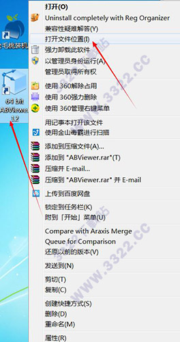 202210300220153974670009