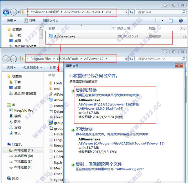 202210300220161411790010