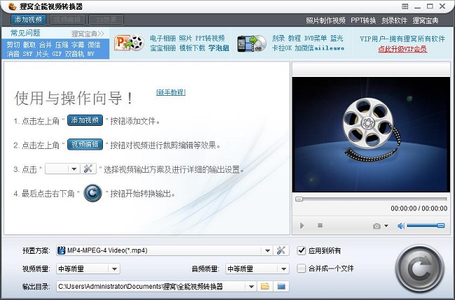 202210300220249111970000