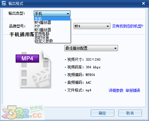 202210300220361545510002