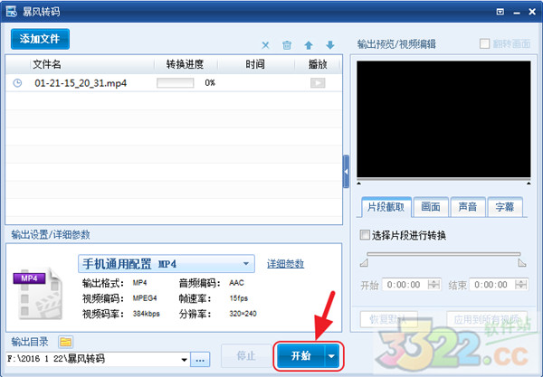 202210300220365035410003