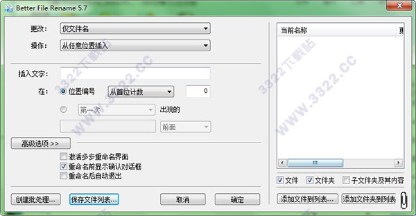 202210300220497809170004